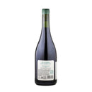 Vinho Tinto Seco Esencial Cabernet Franc 2023 750ml
